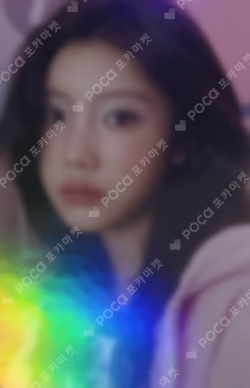 I'LL LIKE YOU GLLIT ver. ALADIN