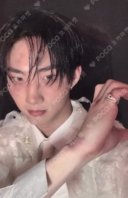 SAD SONG EVERLINE LUCKY DRAW