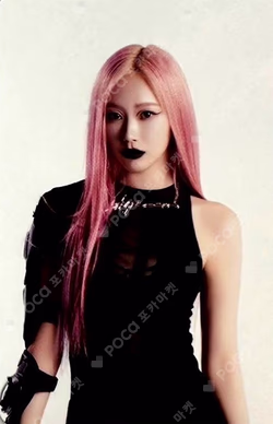 aespa WEEK - #Whiplash_mood RANDOM TRADING CARD B Ver.