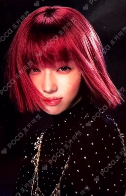 aespa WEEK - #Whiplash_mood RANDOM TRADING CARD A Ver.