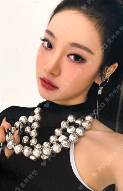 aespa WEEK - #Whiplash_mood CDP CASE SET