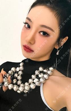 aespa WEEK - #Whiplash_mood CDP CASE SET NINGNING photocard image