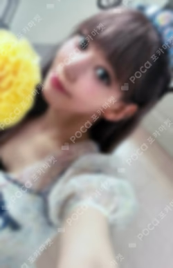 CRAZY KPOP MERCH/SHOPEE LUCKY DRAW