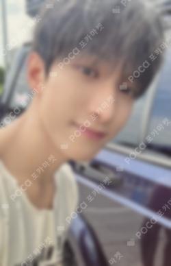 SPILL THE FEELS WEVERSE LUCKY DRAW