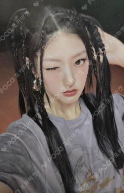Lose Yourself Jewel Ver. HANEUL photocard image