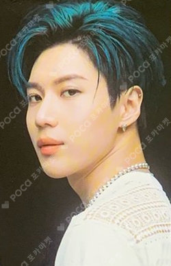 Pocamarket, SuperM TAEMIN SuperM POP UP PHOTO STAMP K-pop Photocard