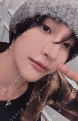 RIIZING : Epilogue KTOWN4U LUCKY DRAW WONBIN photocard image