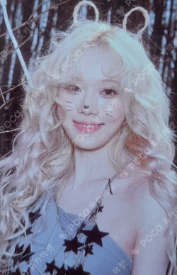 Armageddon Study SET