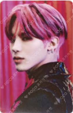 THE BOYZ CAFE Hae O Reum ECO BAG ERIC photocard image