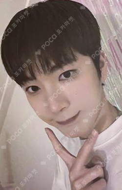 2024 OMEGA X MEMBERSHIP 1:1 PHOTO EVENT fromm store