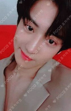 LOVE SHOT SHOT Ver.