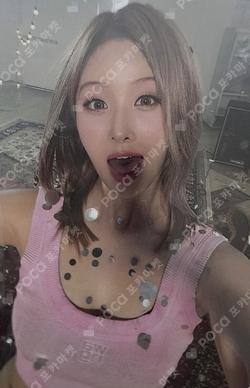 Lose Yourself Jewel Ver. BELLE photocard image