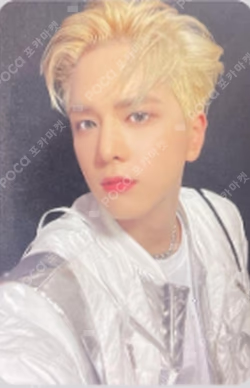 BREAKING DAWN Prism Ver.