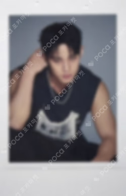 SPILL THE FEELS APPLEMUSIC