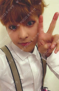 EXODUS KOREAN Ver. SMTOWN MUSEUM