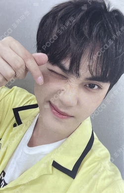 SHE’S THE BOSS ALWAYS TOGETHER ver.