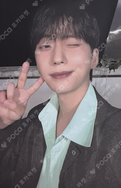 LIVE and FALL WHOSFAN LUCKY DRAW