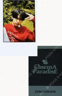 CINEMA PARADISE PHOTOBOOK+DIGIPACK+ZEROSE ver. SOUND WAVE LUCKY DRAW HAN YUJIN photocard image