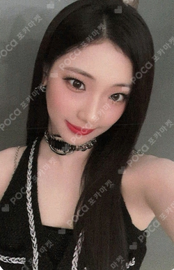 Pocamarket, BABYMONSTER RUKA BABYMONSTER FOREVER OFFICIAL MD