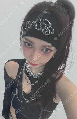 Whiplash KTOWN4U KARINA photocard image