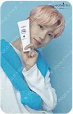 2019 Lapothicell NEW photocard image