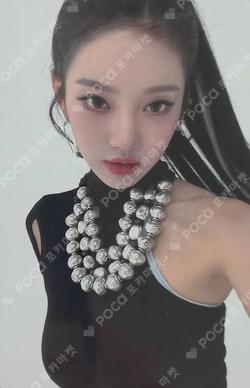 Whiplash KTOWN4U NINGNING photocard image