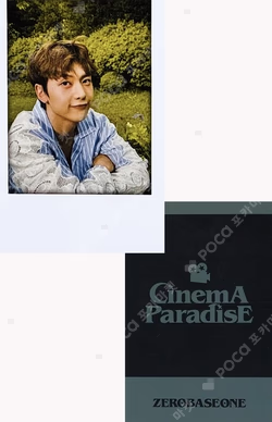 CINEMA PARADISE PHOTOBOOK+DIGIPACK+ZEROSE ver. SOUND WAVE LUCKY DRAW