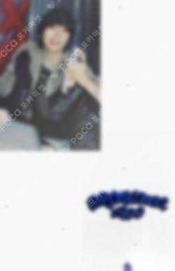 19.99 Clink ver. YES24 TAESAN photocard image