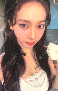 Whiplash KTOWN4U LUCKY DRAW