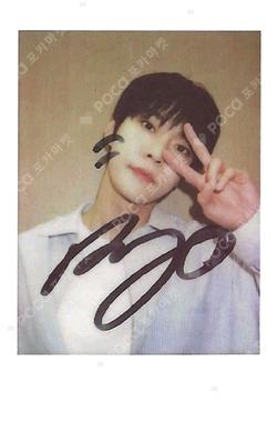 Be There For Me KMS DOYOUNG photocard image