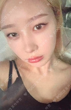 Armageddon StarRiver