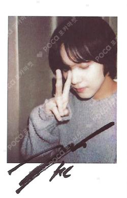 Be There For Me KMS HAECHAN photocard image