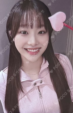 Strawberry Rush MAKESTAR