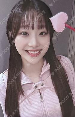 Strawberry Rush MAKESTAR Chuu photocard image