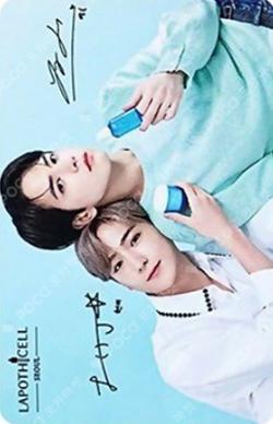 Lapothicell Singapore