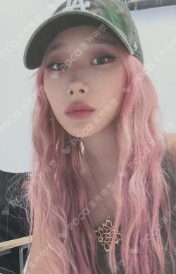 Whiplash KTOWN4U GISELLE photocard image