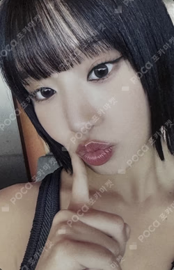 Lose Yourself MYMUSICTASTE