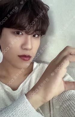 BORN LIKE THIS Jewel Ver.