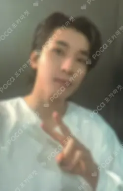 SPILL THE FEELS MUSICART LUCKY DRAW