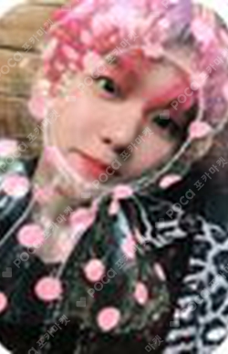 Pocamarket, SuperM BAEKHYUN SuperM POP UP K-pop Photocard
