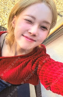 Whiplash KTOWN4U LUCKY DRAW WINTER photocard image