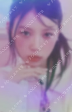 I'LL LIKE YOU GLLIT ver. ALADIN