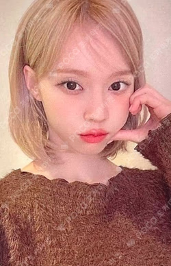 Armageddon StarRiver