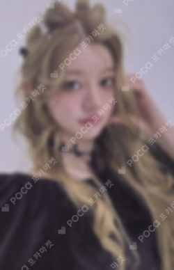 I'LL LIKE YOU GLLIT ver. WEVERSE