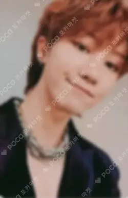 An Ode YIZHIYU