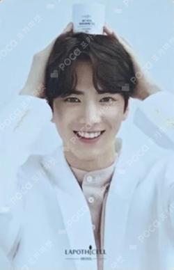2019 Lapothicell YOUNGHOON photocard image
