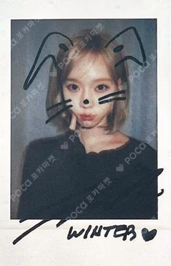 Armageddon StarRiver