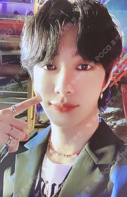 Pocamarket, MONSTA X HYUNGWON NO LIMIT Limited Ver. STARSHIPSQUARE