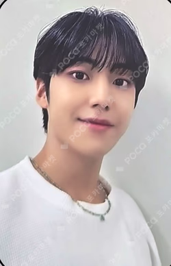 빛 : BIT Part.1 KPOP MERCH