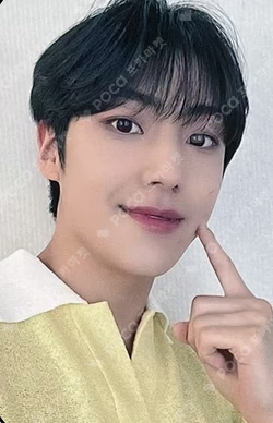 빛 : BIT Part.1 JUMP UP